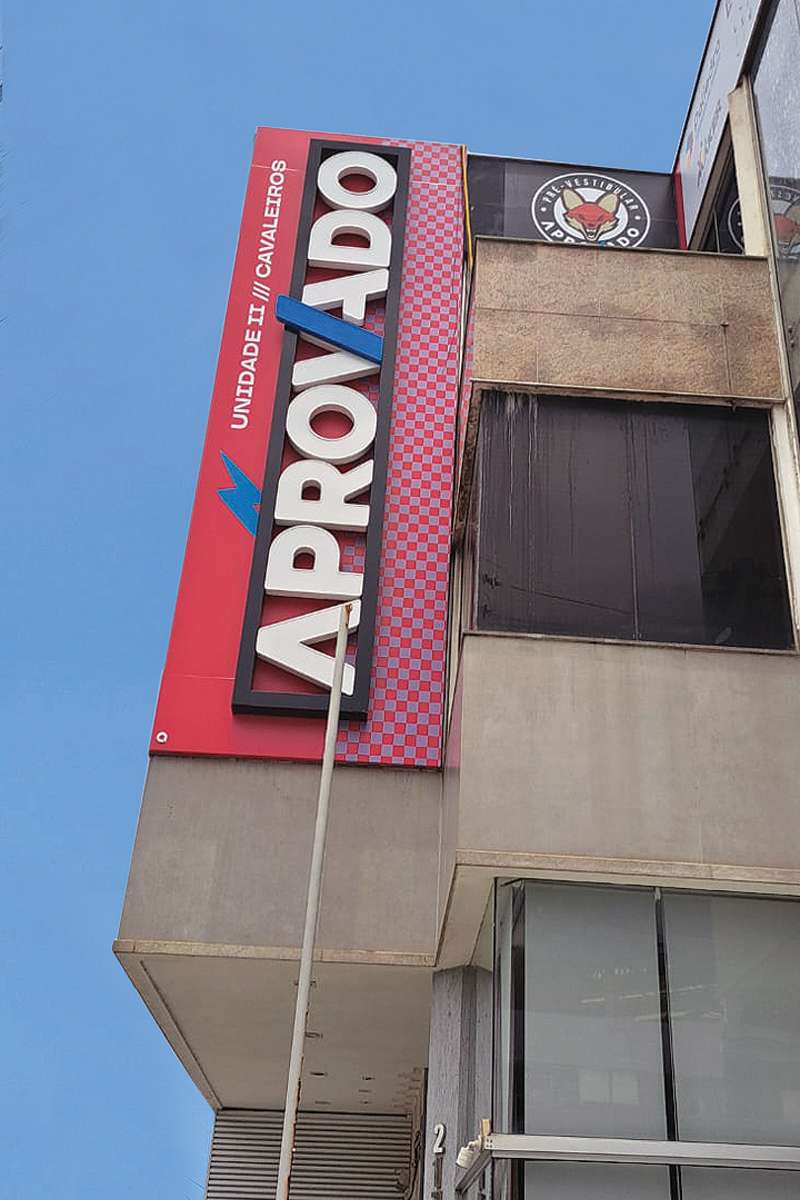 O Pré-Vest do Aprovado fica nos Cavaleiros e passou por uma reforma completa na sua estrutura física. (Foto arquivo)